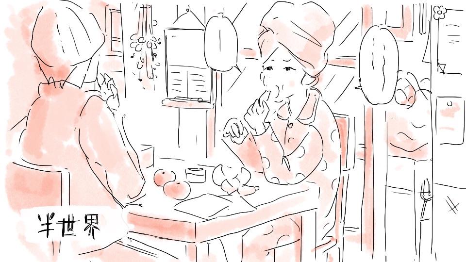 f:id:migiwaaan:20190225134614j:plain