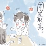 SNSとの付き合い方に悩む