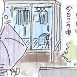 梅雨時の洗濯は孤独な戦い