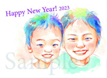 2023年　似顔絵年賀状受付スタート！